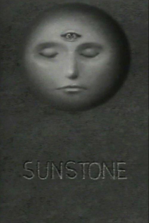 Sunstone (1979)