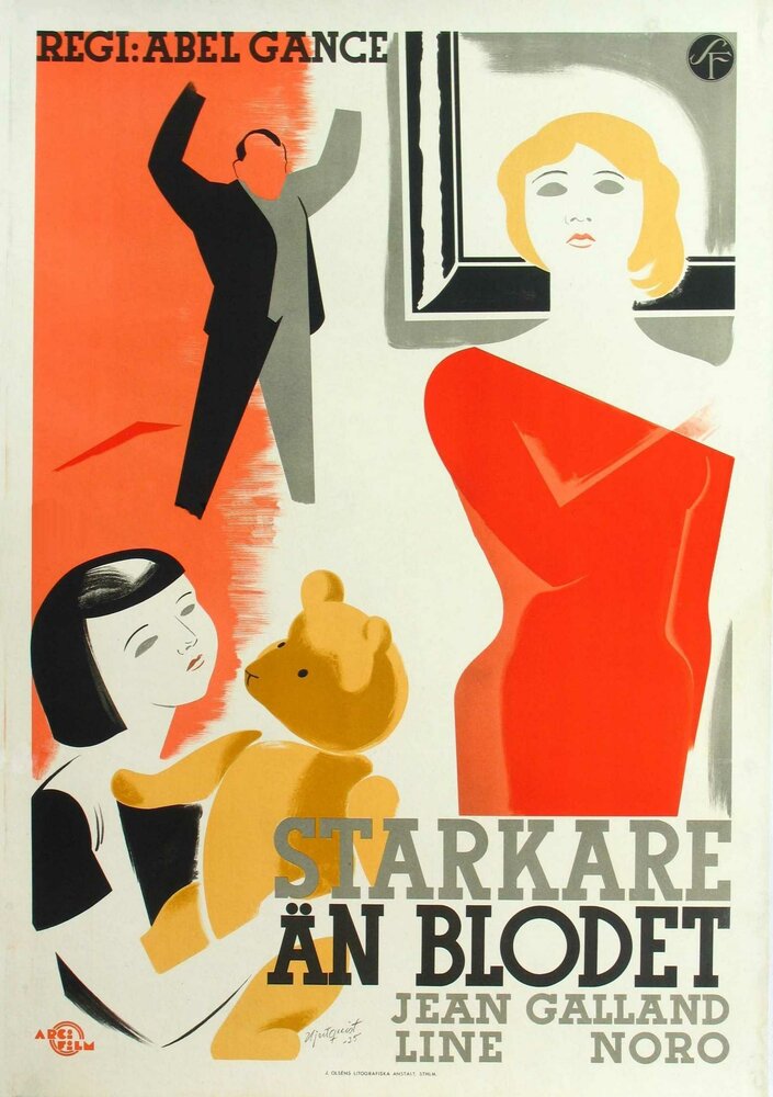 Матерь скорбящая (1933)