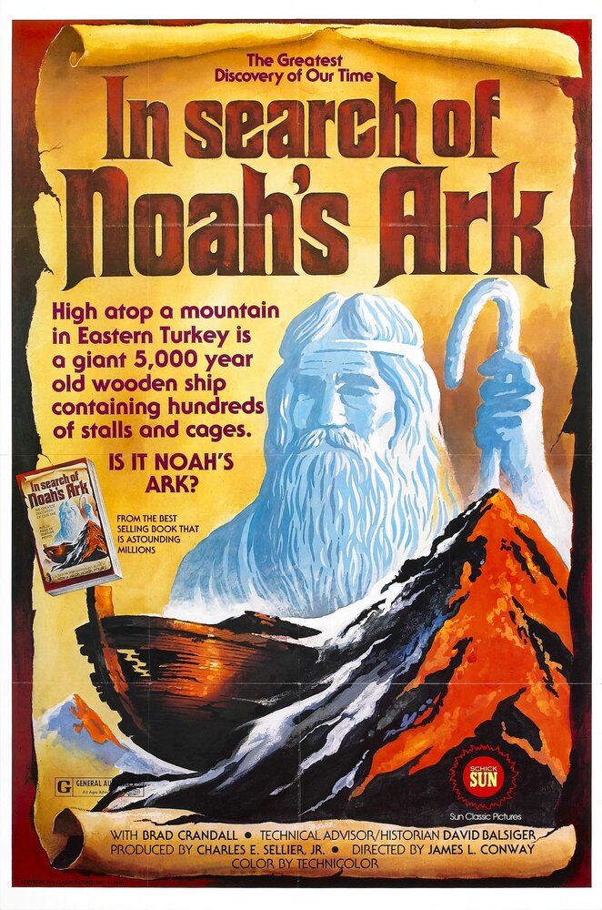 In Search of Noah's Ark (1976)