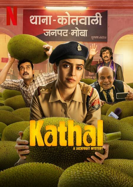 Kathal: A Jackfruit Mystery (2023)