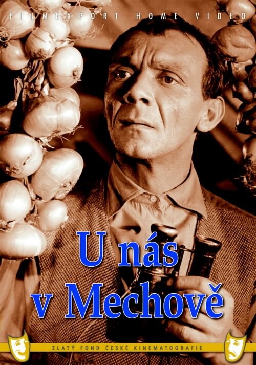 У нас в Мехове (1960)