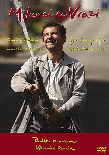 Любовники и убийцы (2004)