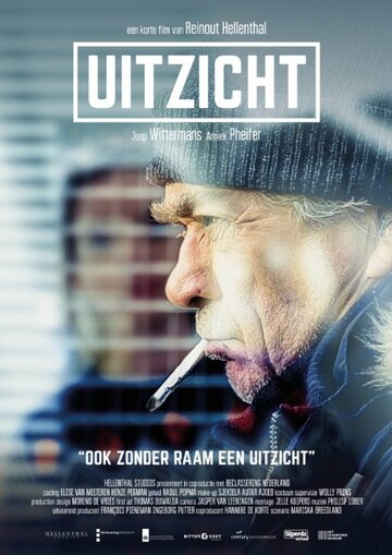 Uitzicht (2015)