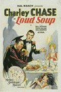 Loud Soup (1929)