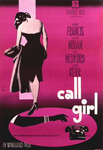 Girl of the Night (1960)