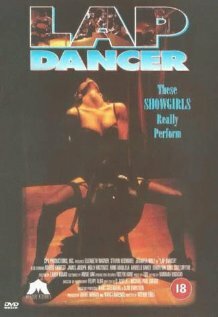 Танцовщица (1995)