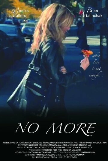 No More (2014)