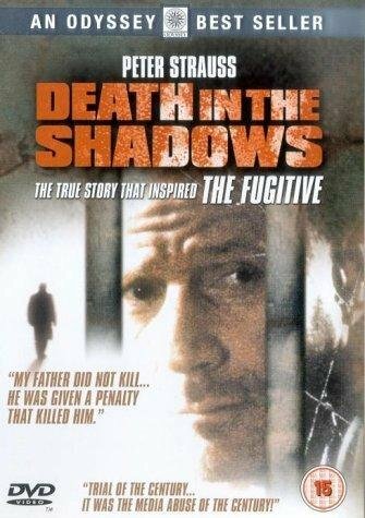 My Father's Shadow: The Sam Sheppard Story (1998)