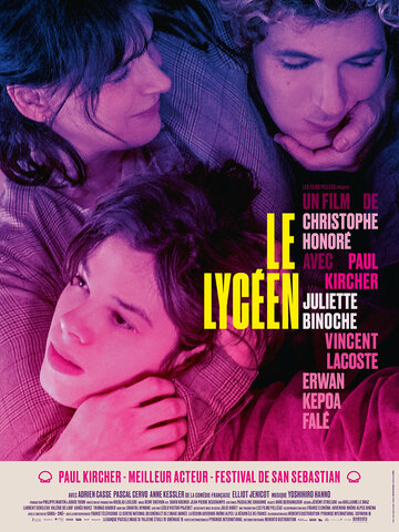 Le lycéen (2022)