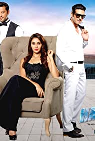 Haasil (2016)