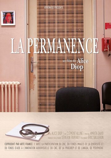 La permanence (2016)