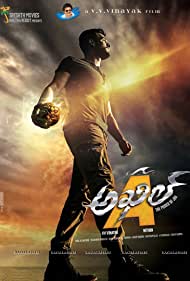 Akhil (2015)