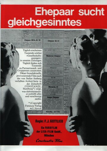 Ehepaar sucht gleichgesinntes (1969)