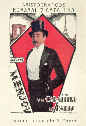 A Gentleman of Paris (1927)