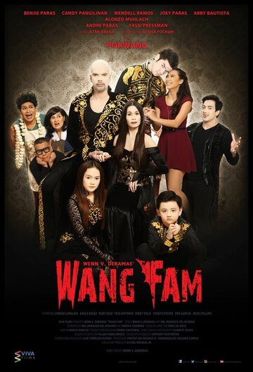 Wang Fam (2015)