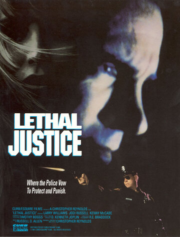 Lethal Justice (1991)